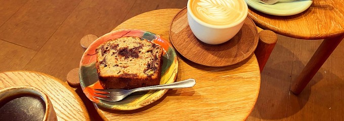 Paddlers Coffee