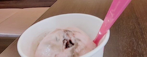 サーティワンアイスクリーム 富山アピタ店