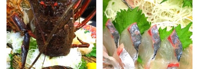 花邨