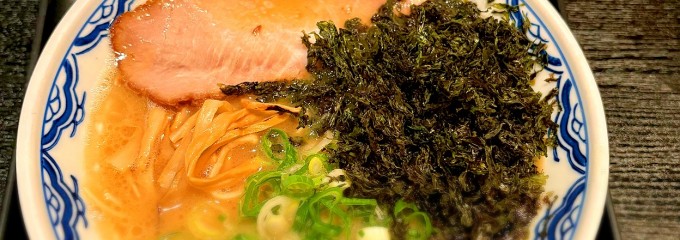 博多麺房 赤のれん 丸の内店
