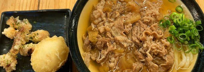 うどんや大門