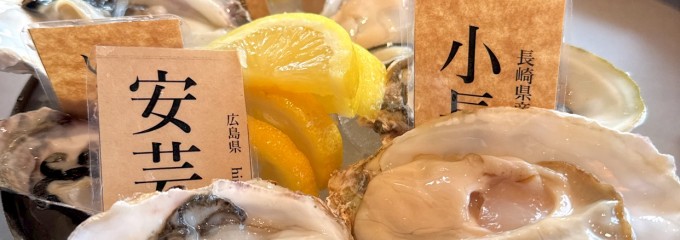 オイスターハウス お台場店
