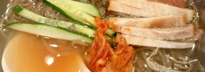 大衆ホルモン 肉力屋 大井町西口店