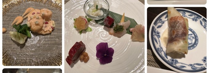花梨