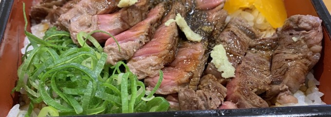 ステーキ食堂 正義  洛北阪急スクエア店
