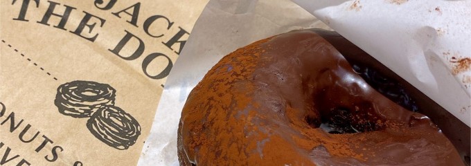 JACK IN THE DONUTS イーアス沖縄豊崎店