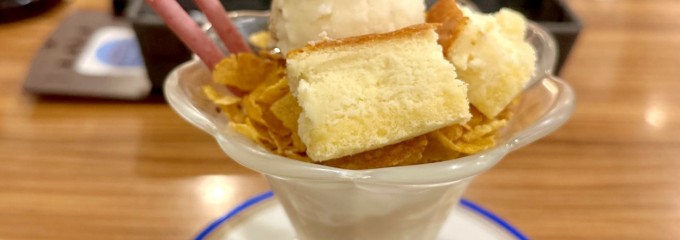 からふね屋珈琲店 熊野店