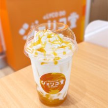 kaname921さんの写真