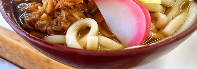 北九州駅弁当かしわうどん ぷらっとぴっと1・2番ホーム