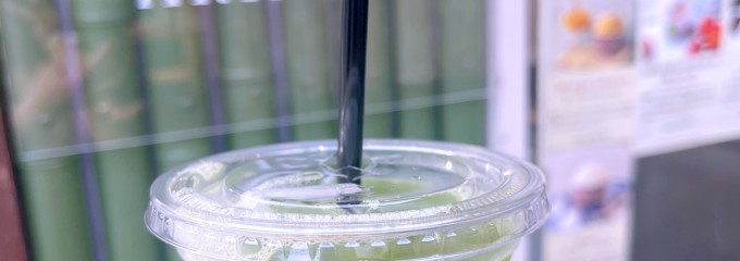 ARINCO 嵐山本店