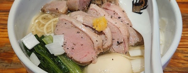 中華そば 満鶏軒