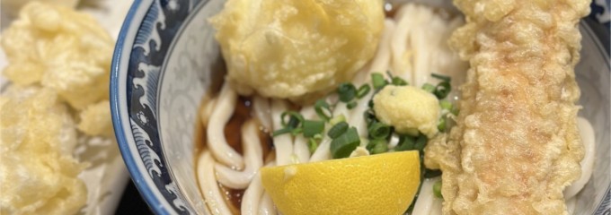 釜たけうどん 八重洲北口店