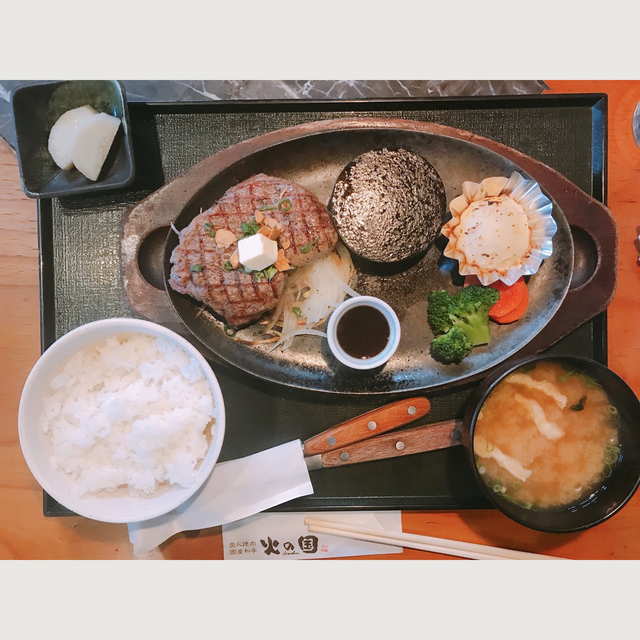 静岡西部 デート 出会い系アプリ