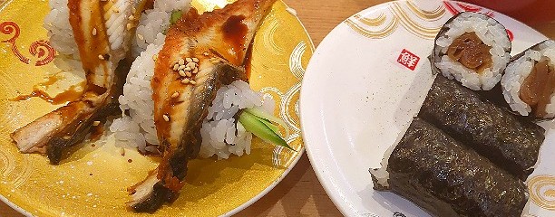 回転寿しトリトン北8条光星店