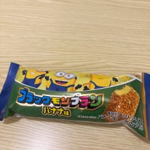 satomi_ntさんの写真