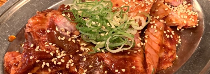 ホルモン肉五郎