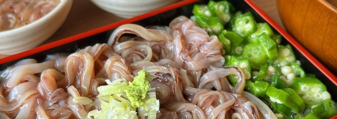 イカ恋食堂 ごはん亭