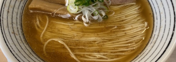 煮干しらぁめん 猫トラ亭
