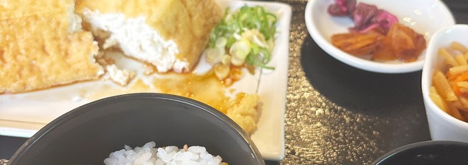 五頭山麓うららの森