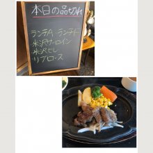 kyokorinkoさんの写真