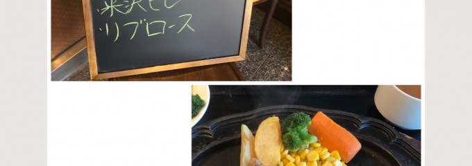 和牛ステーキ和邦