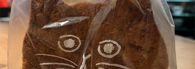 ねこねこ食パン 表参道店