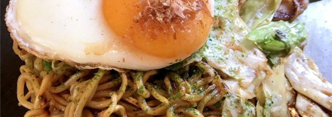ほん和か