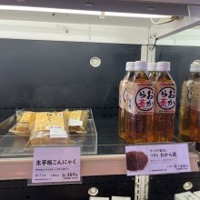 ayktshさんの写真