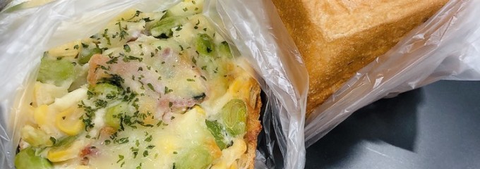 BAKERY SO GOOD