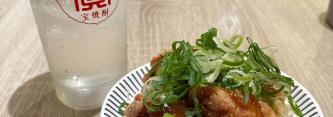 セルフ酒場たむさん