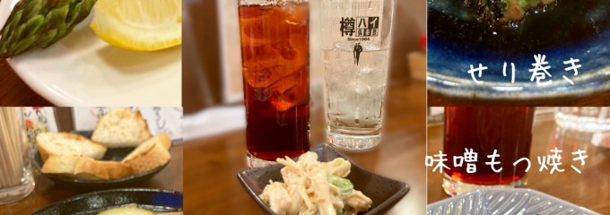 みなづき 大船店