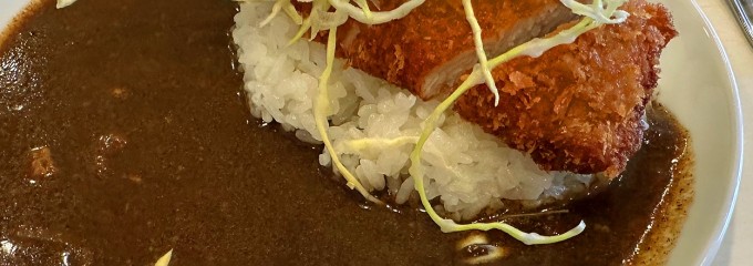 カレーの鬼