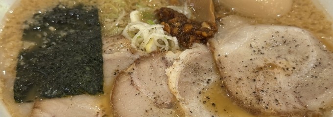 らあめん花月嵐 ニッケコルトンプラザ店