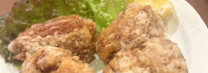 和　たけい