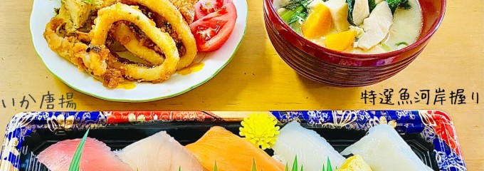 タイヨー牛堀店