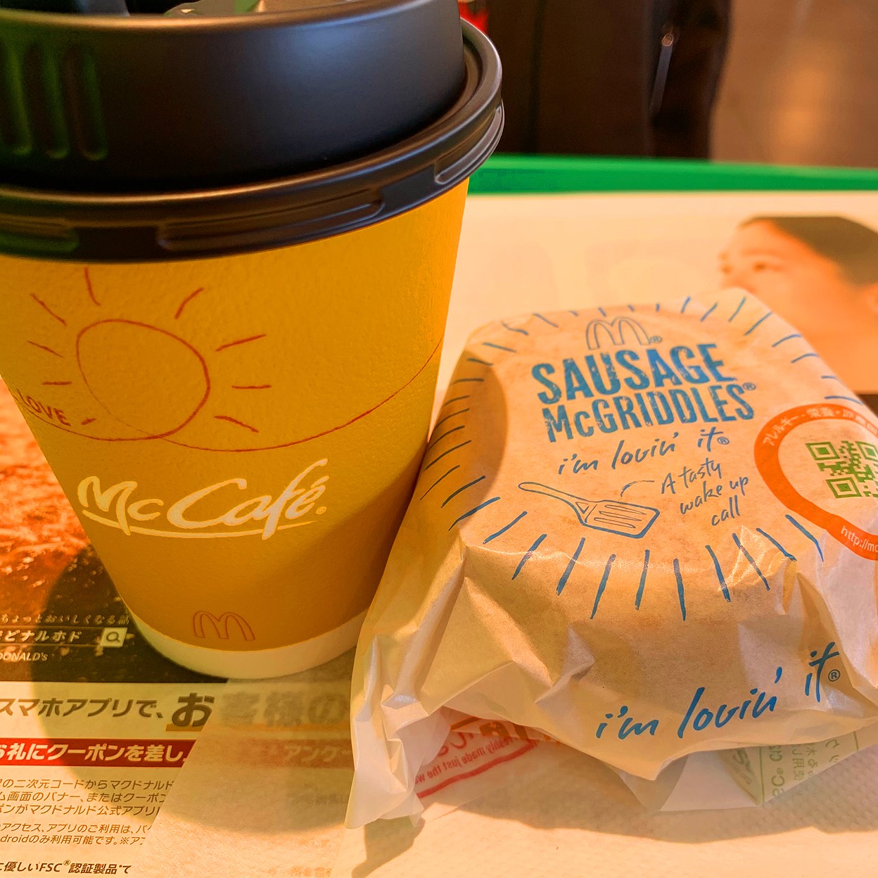 マクドナルド4号線盛岡上田店(盛岡市周辺その他/その他グルメ