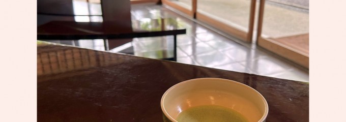 茶室 真和亭