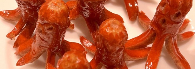 コートダジュール 仙川店