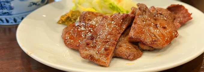 牛たん 太助 分店