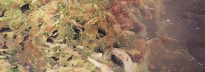 カチャカチャ。