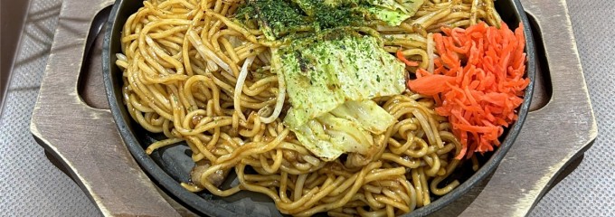 一番地　ゆめタウン姫路店