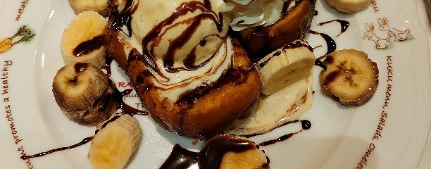 ラケル マルイファミリー溝口店