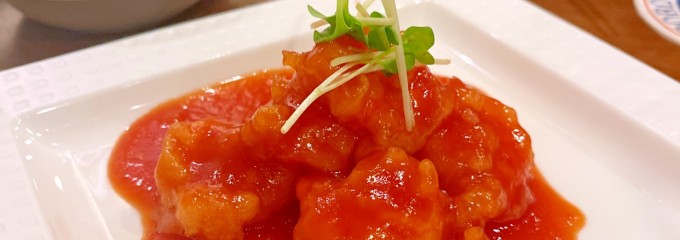 ニューミュンヘン 茨木店