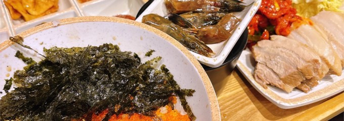 ビョルジャン