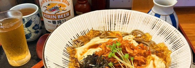 手打ちそば天ぷら 那央人