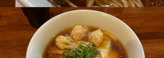 麺や 維新