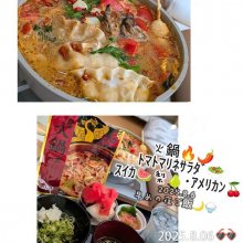 kxxs93さんの写真