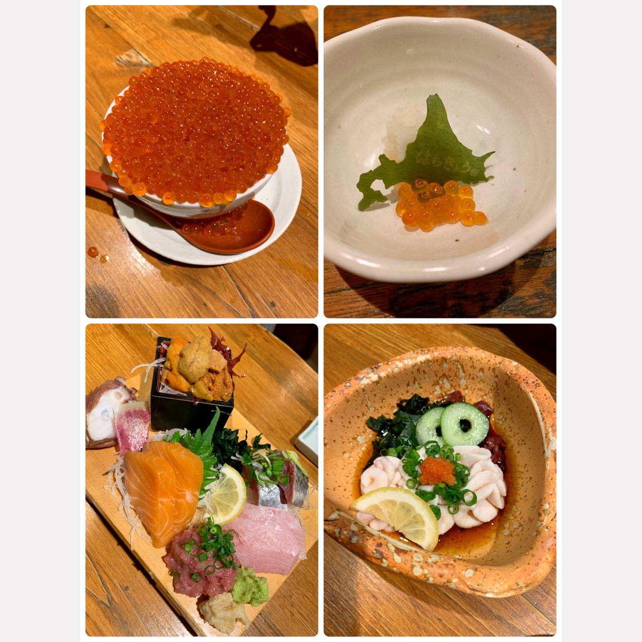 海味 はち きょう 本店