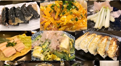 うちなーだいにんぐ じなんぼう 那覇市 沖縄南部 牧志 居酒屋