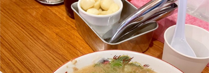 博多長浜ラーメン健太